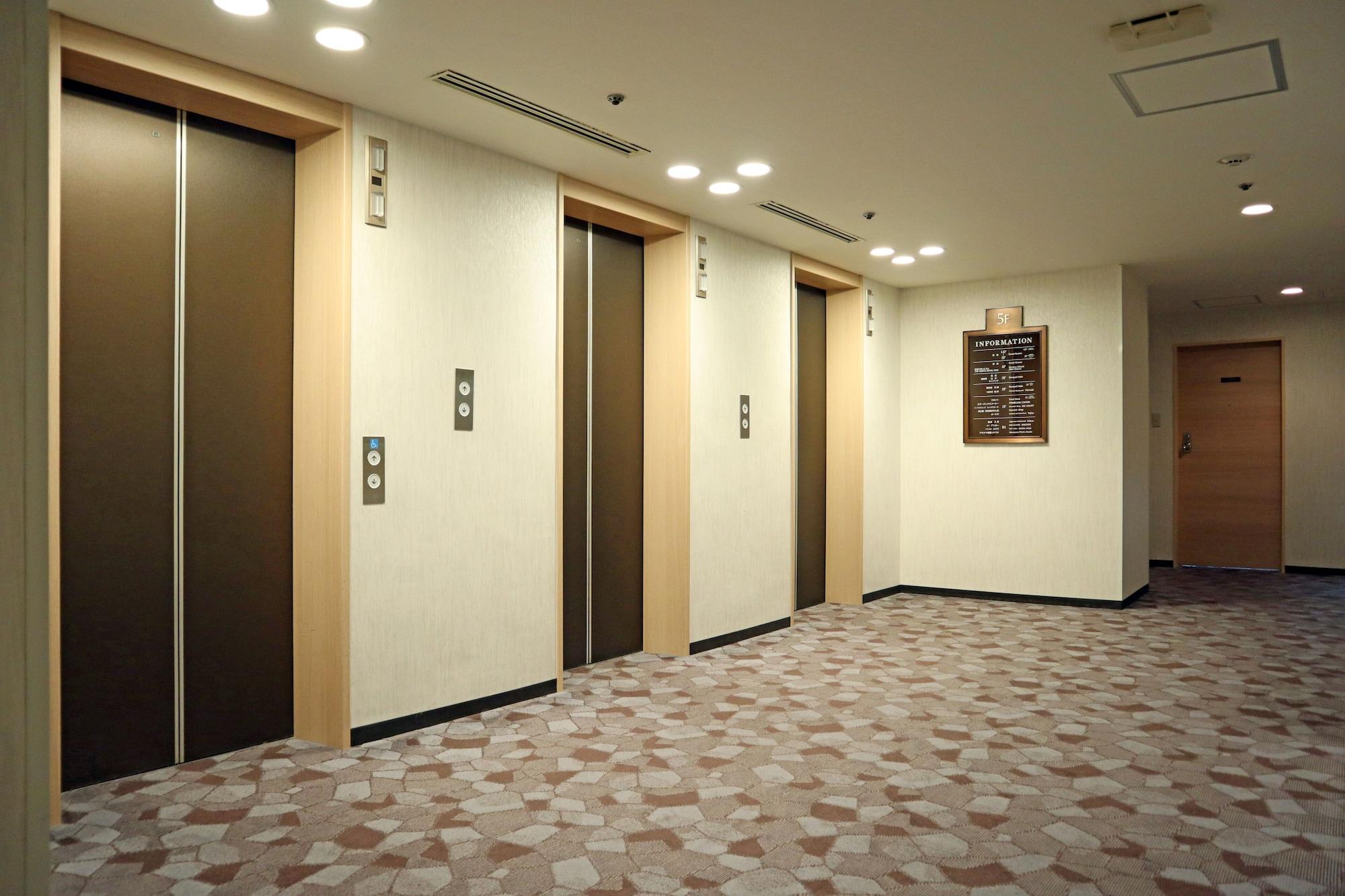 Karasuma Kyoto Hotel מראה חיצוני תמונה