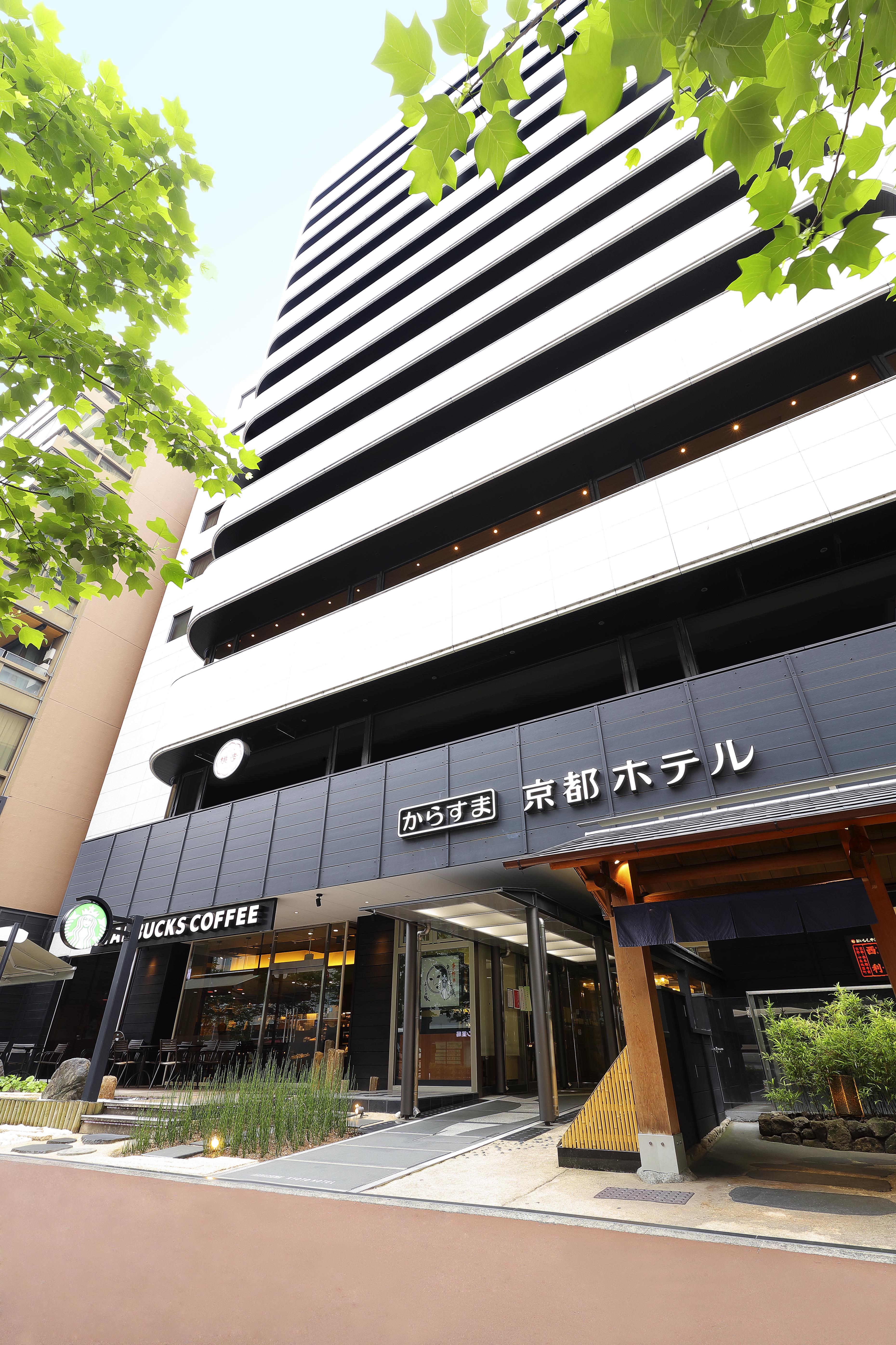 Karasuma Kyoto Hotel מראה חיצוני תמונה