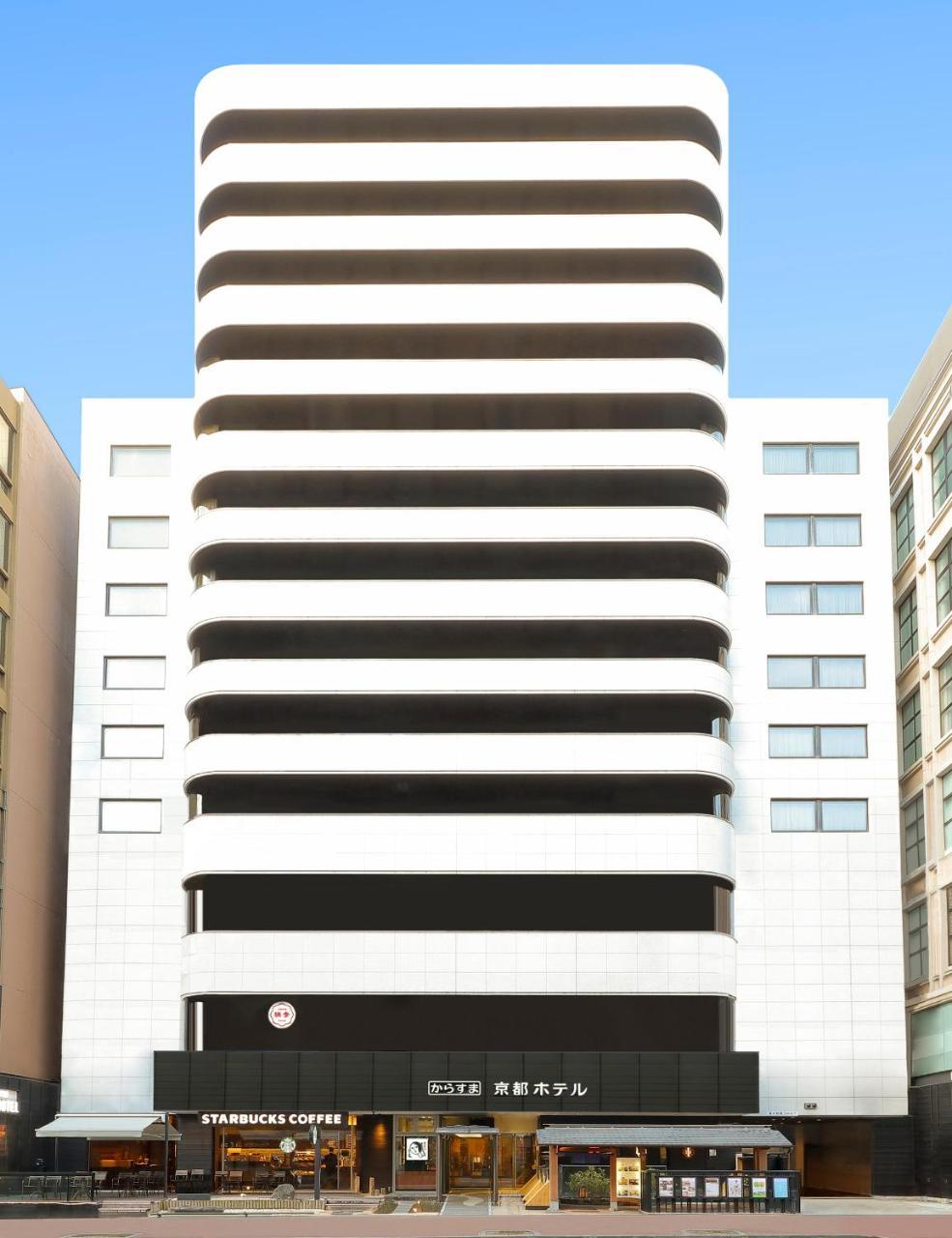 Karasuma Kyoto Hotel מראה חיצוני תמונה