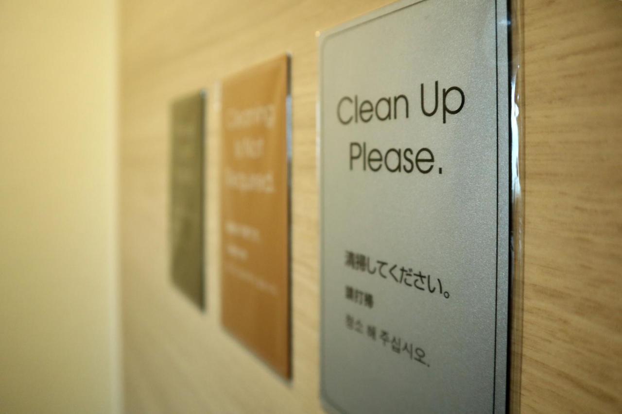 Karasuma Kyoto Hotel מראה חיצוני תמונה